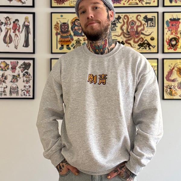 Image of Bright Rose 刺青 Crewneck
