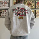 Image 2 of Bright Rose 刺青 Crewneck