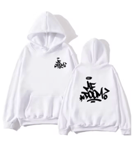 Image 3 of MF DOOM tag Hoodie (4 colours)