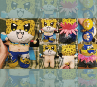 [PREORDER] Tekken 8 King Plushie