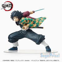 Image 1 of Kimetsu no Yaiba - Tomioka Giyuu - SPM Figure (SEGA)