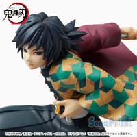 Image 2 of Kimetsu no Yaiba - Tomioka Giyuu - SPM Figure (SEGA)