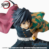 Image 3 of Kimetsu no Yaiba - Tomioka Giyuu - SPM Figure (SEGA)