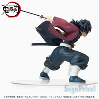 Image 4 of Kimetsu no Yaiba - Tomioka Giyuu - SPM Figure (SEGA)