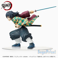 Image 5 of Kimetsu no Yaiba - Tomioka Giyuu - SPM Figure (SEGA)