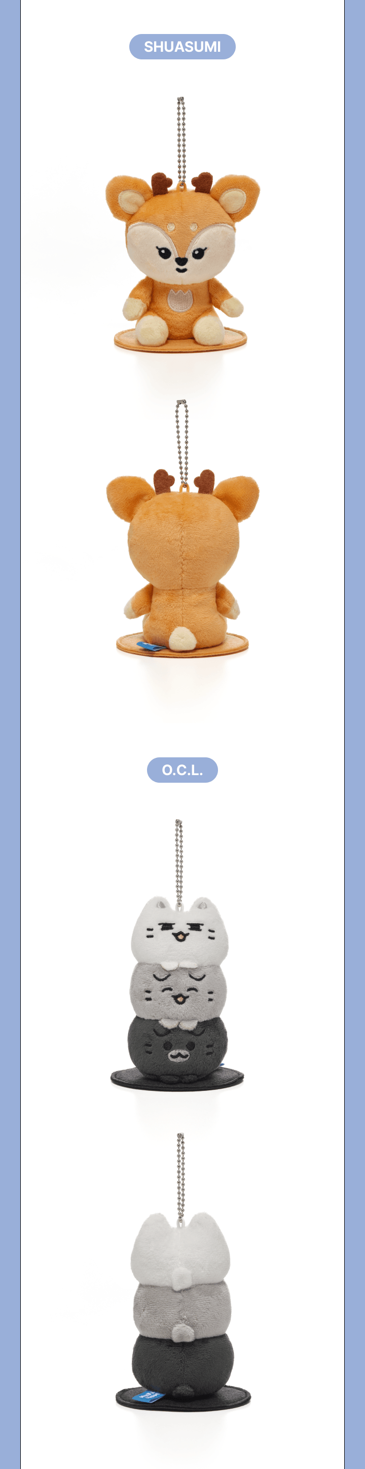 Image of [PRE-ORDER] Seventeen Miniteen Magnet Plush Keyring