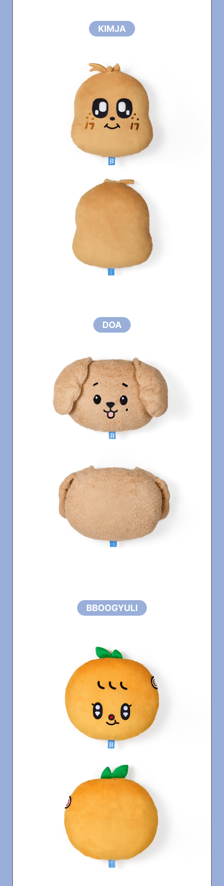 Image of [PRE-ORDER] Seventeen Miniteen Face Cushion
