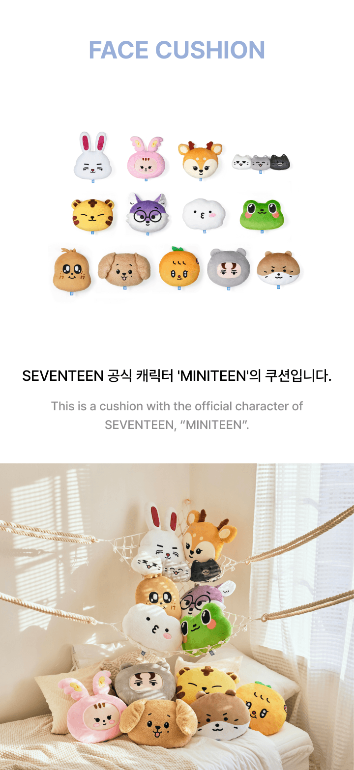 Image of [PRE-ORDER] Seventeen Miniteen Face Cushion
