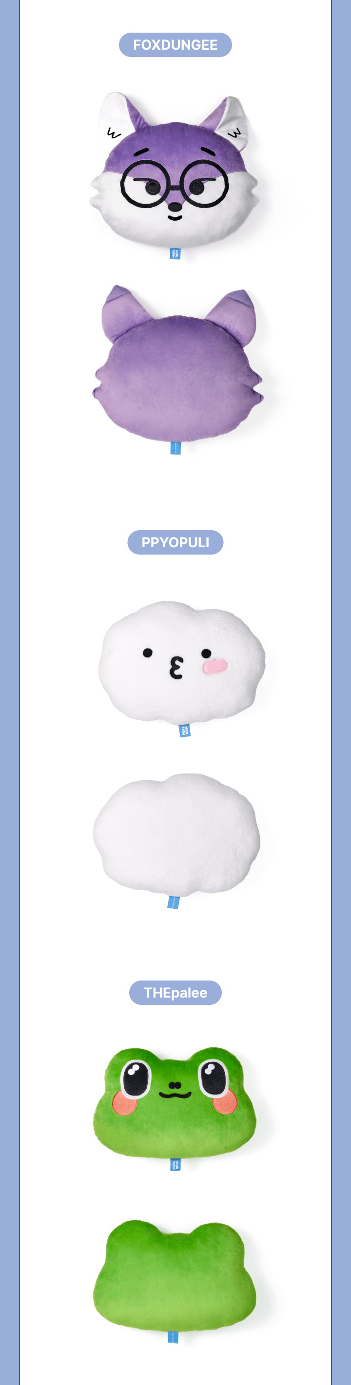 Image of [PRE-ORDER] Seventeen Miniteen Face Cushion