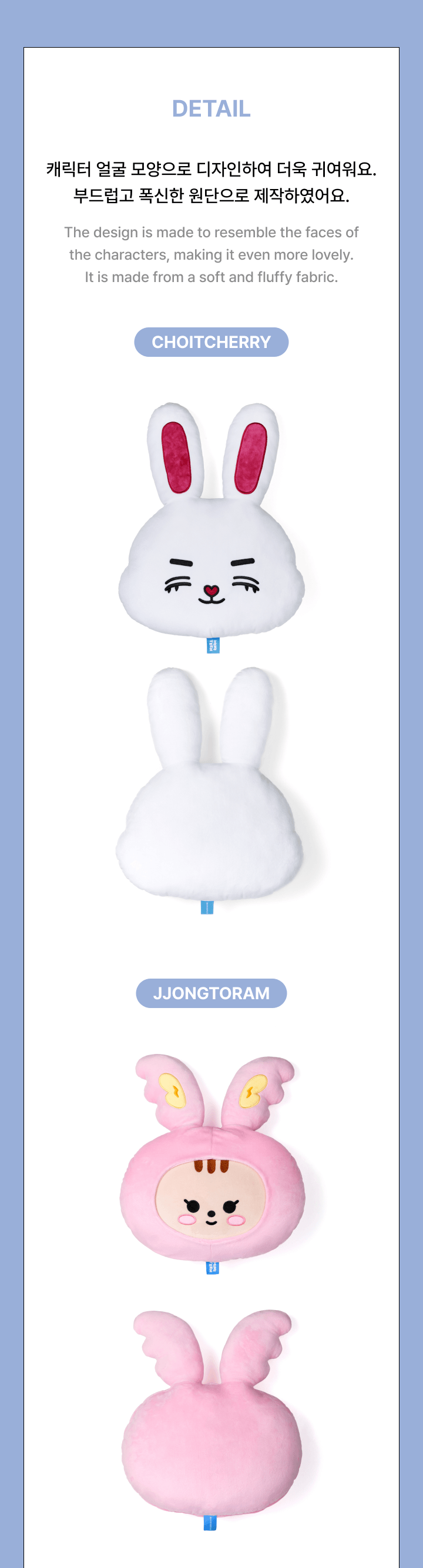 Image of [PRE-ORDER] Seventeen Miniteen Face Cushion