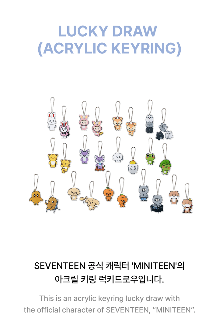 Image of [PRE-ORDER] Seventeen Miniteen Lucky Draw Acrylic Keyring