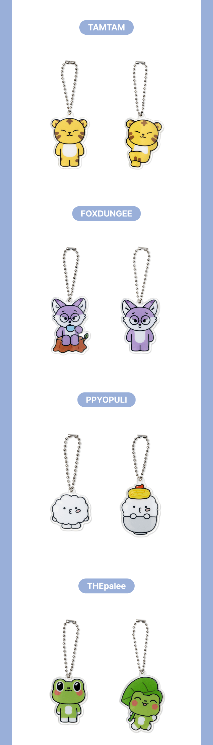 Image of [PRE-ORDER] Seventeen Miniteen Lucky Draw Acrylic Keyring