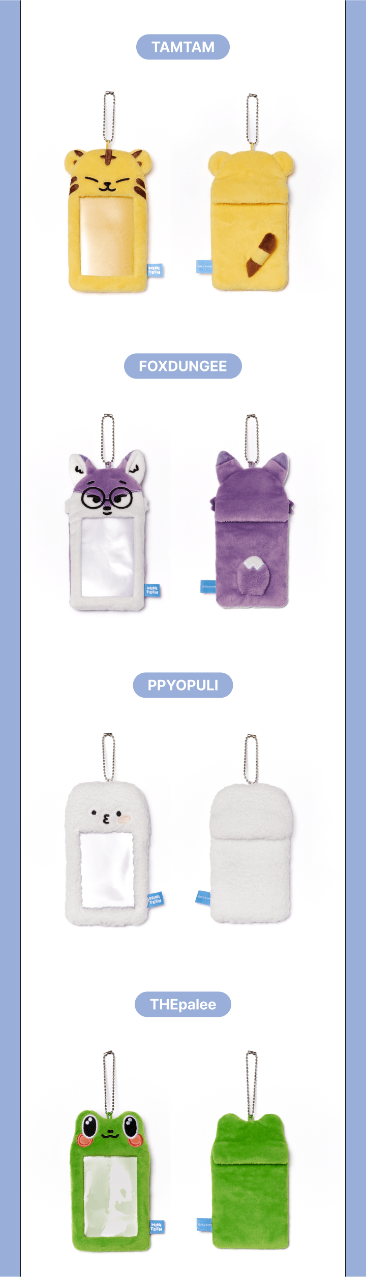 Image of [PRE-ORDER] Seventeen Miniteen Photocard Holder