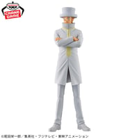 Image 1 of Banpresto - One Piece - Kaku, Bandai Spirits DXF ~The Grandline Series~