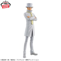 Image 2 of Banpresto - One Piece - Kaku, Bandai Spirits DXF ~The Grandline Series~