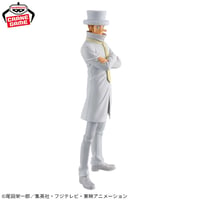 Image 4 of Banpresto - One Piece - Kaku, Bandai Spirits DXF ~The Grandline Series~