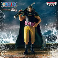 Image 1 of Banpresto - One Piece - Yasopp, Bandai Spirits The Shukko