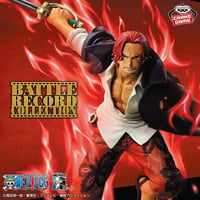 Image 3 of Banpresto - One Piece - Shanks, Bandai Spirits Battle Record Collection 