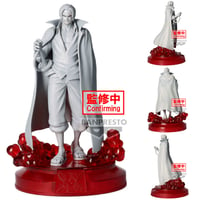 Image 3 of Banpresto - One Piece - Shanks (Special Edition) The Shukko 