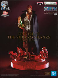 Image 4 of Banpresto - One Piece - Shanks (Special Edition) The Shukko 