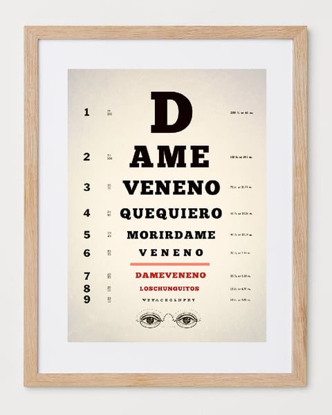 Image of Los Chunguitos lámina.