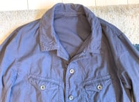 Image 2 of 45 rpm cotton ripstop safari jacket, made in Japan, size 4 (L)