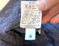 Image 10 of 45 rpm cotton ripstop safari jacket, made in Japan, size 4 (L)