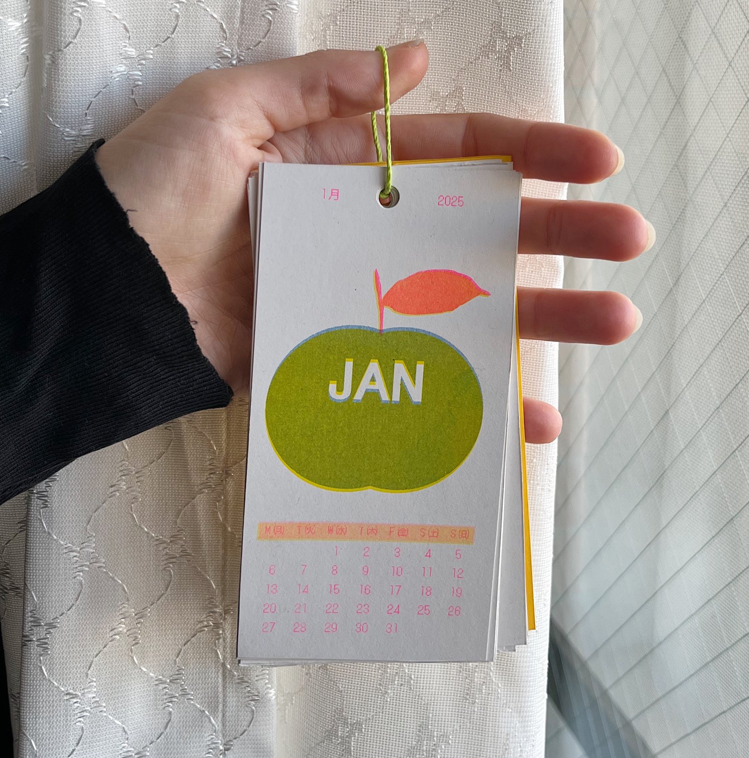 Fruits Mini Calendar 2025