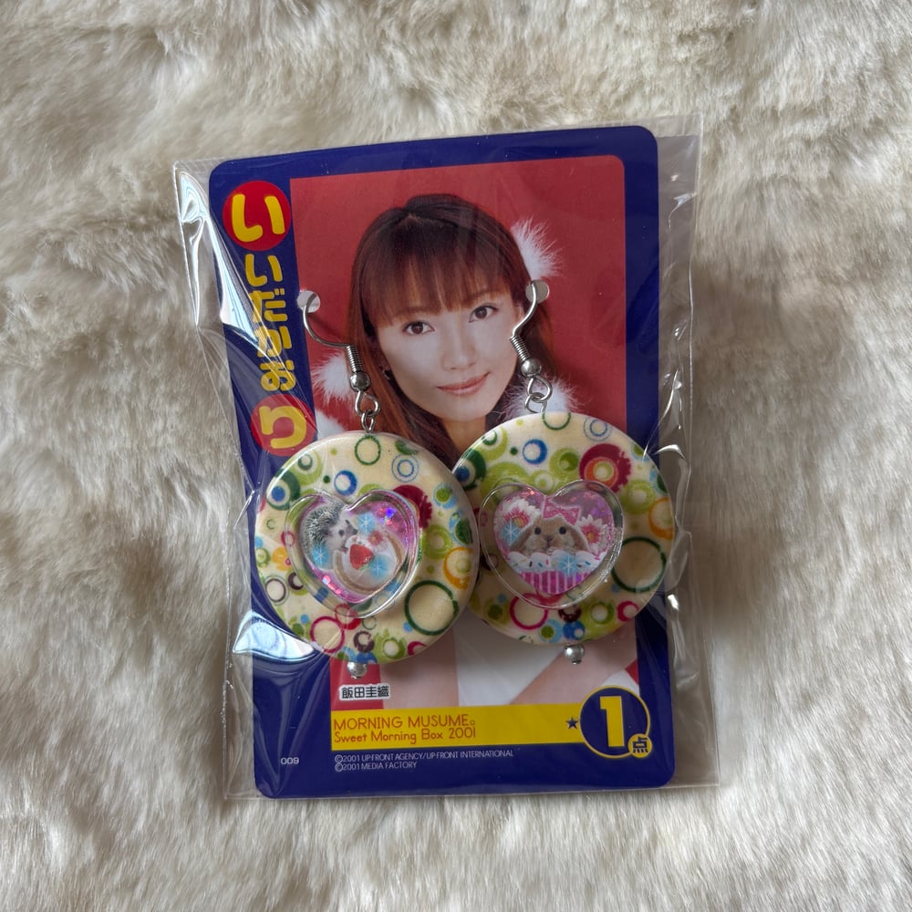 Image of CIRCLE Y2K EARRINGS