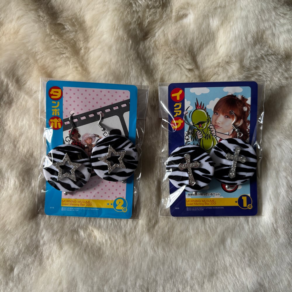 Image of ZEBRA PRINT Y2K EARRINGS