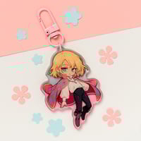 Image 1 of Keychain Howl