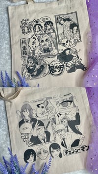 Image 1 of Kimetsu & Chainsawman Manga Totebags