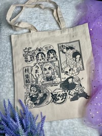 Image 3 of Kimetsu & Chainsawman Manga Totebags