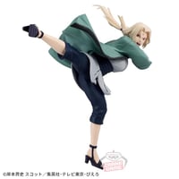 Banpresto - Naruto - Tsunade, Bandai Spirits Colosseum 