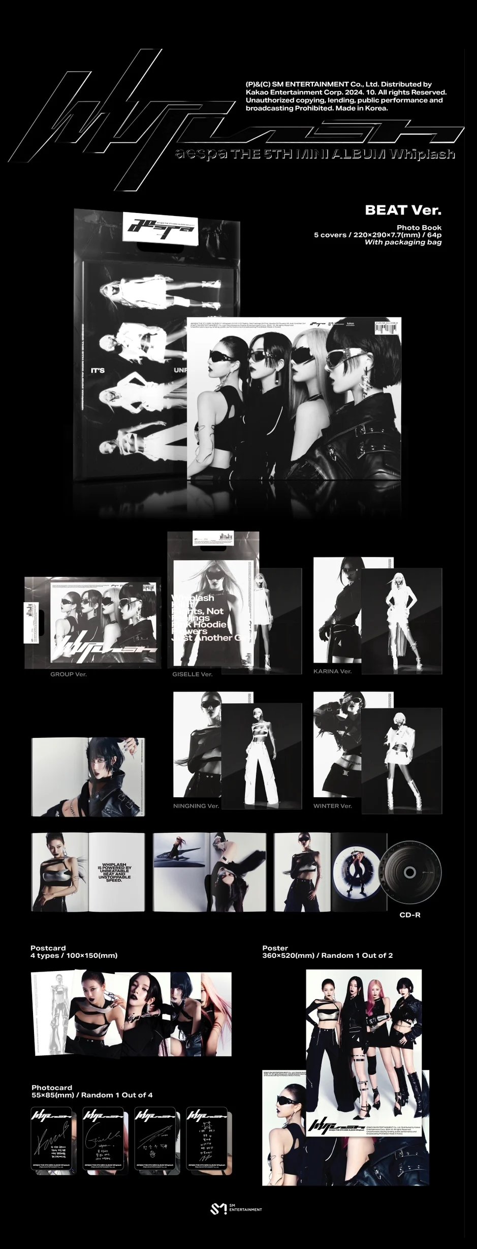 Image of *Damaged* Aespa Whiplash (BEAT Ver.)