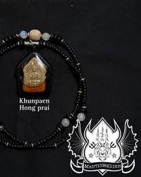 Image 1 of Beaded KP hong prai (moon stones)