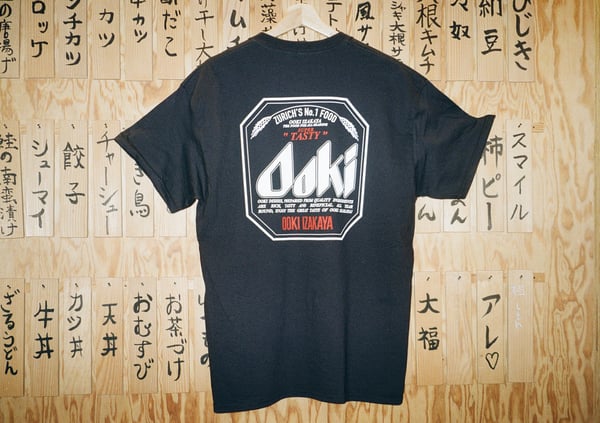 Image of ASAHI TEE