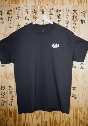 Image of ASAHI TEE