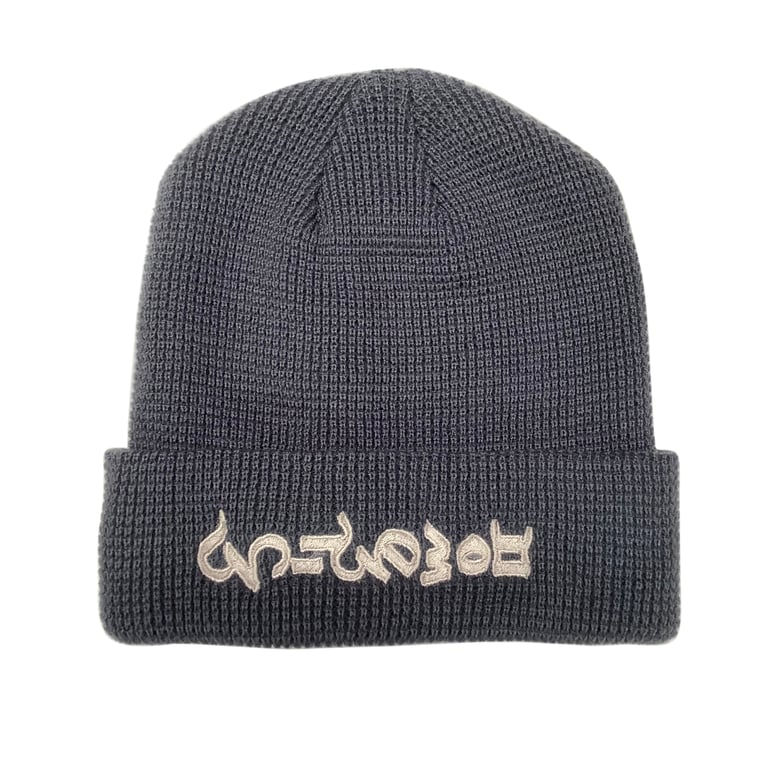 Image of OM LETTERING BEANIE (grey/kaaki)