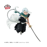 Image 2 of Banpresto - Bleach - Toushiro Hitsugaya, Bandai Spirits Vibration Stars