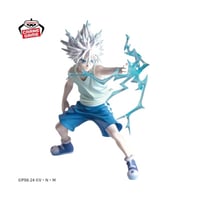 Image 3 of Banpresto - Hunter X Hunter - Killua II, Bandai Spirits Vibration Stars 