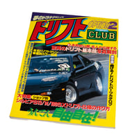 Image 1 of OPTION2 DRIFT CLUB 1994