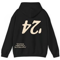 Image 4 of Faith. Hoodie 