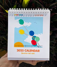 Image 1 of [CALENDAR] BANGTAN WAS HERE 2025