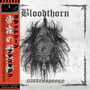 Image of Bloodthorn – Natteskyggen 12" LP