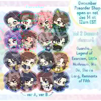 【EXTRAS】 NEW Danmei Couple Charms 