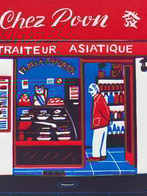 Chez Poon