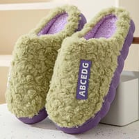 Image 2 of Evshine Winter Warm Cotton Slippers