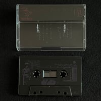 Image 2 of Mantahungal - Gevangenen Van Angst TAPE (MINT)