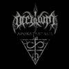 Occultum - Apokatastasis CD